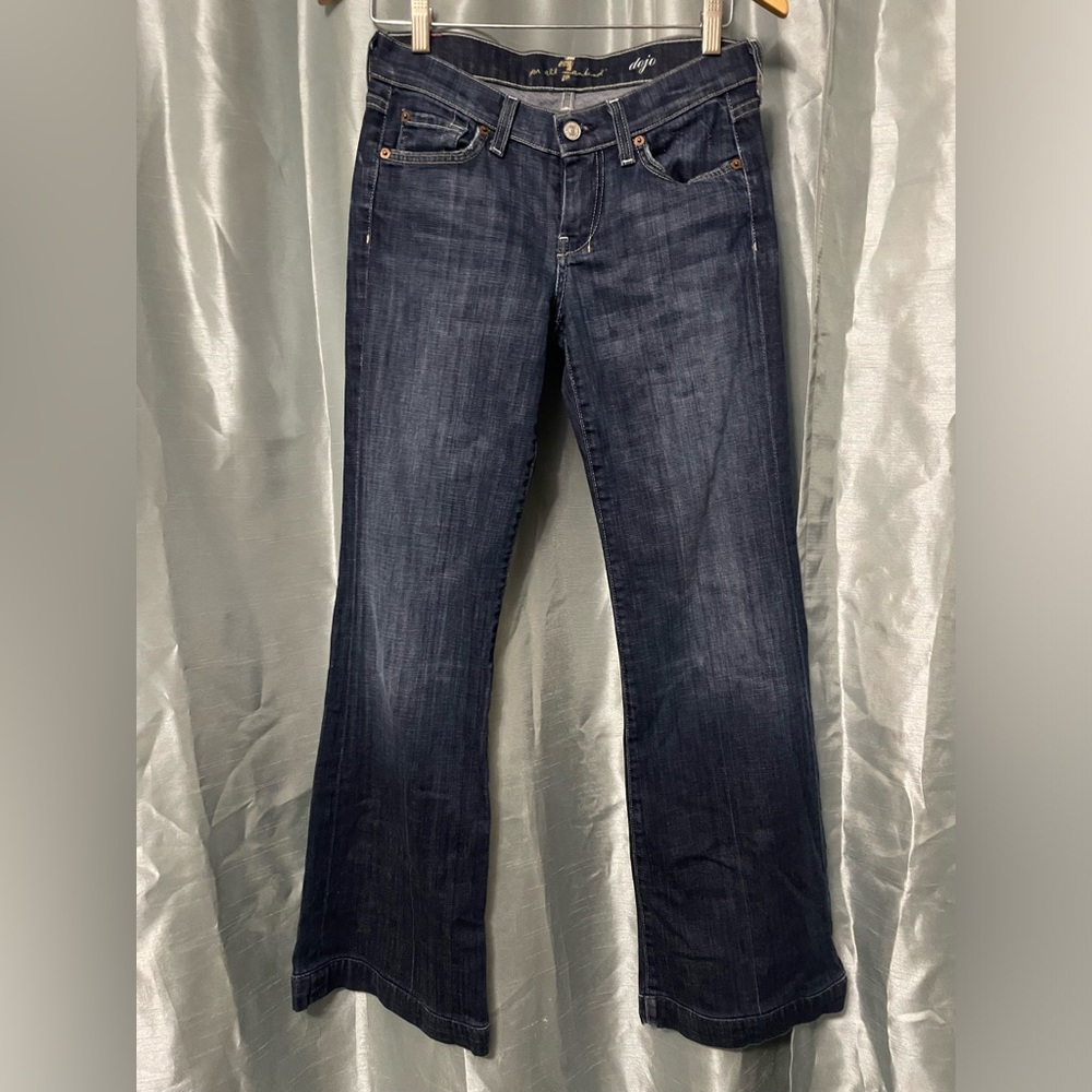 7FAMK Dark Denim Dojos